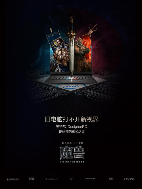 怎么买假的大专毕业证